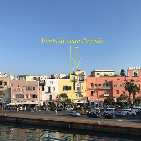 Vento di mare Bed and Breakfast Procida Esterno foto